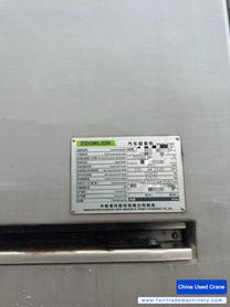 Buy Zoomlion 252e Used Crane / 2 Buy Zoomlion 252e Used Crane / 2
